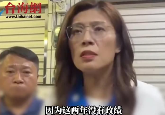 郑丽文直言不讳地说，现在全台民众都看得清清楚楚，大家心里早就憋了一肚子火，只是很