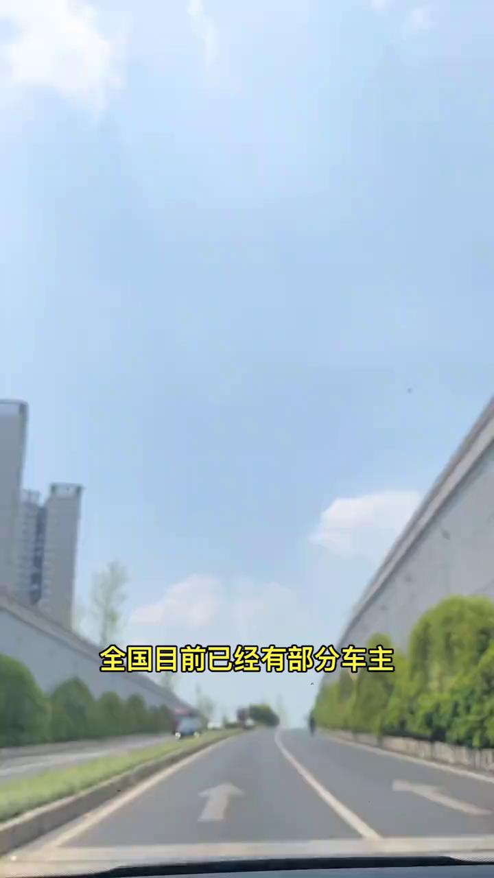 全国目前已经有部分车主放弃购买车损险了。有网友是这么说的：以前没动脑筋一直买车损