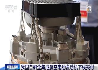 你卖一台电机进中国，我就拿专利跟你对线——对上了，也别卖了，交钱吧。这不是街