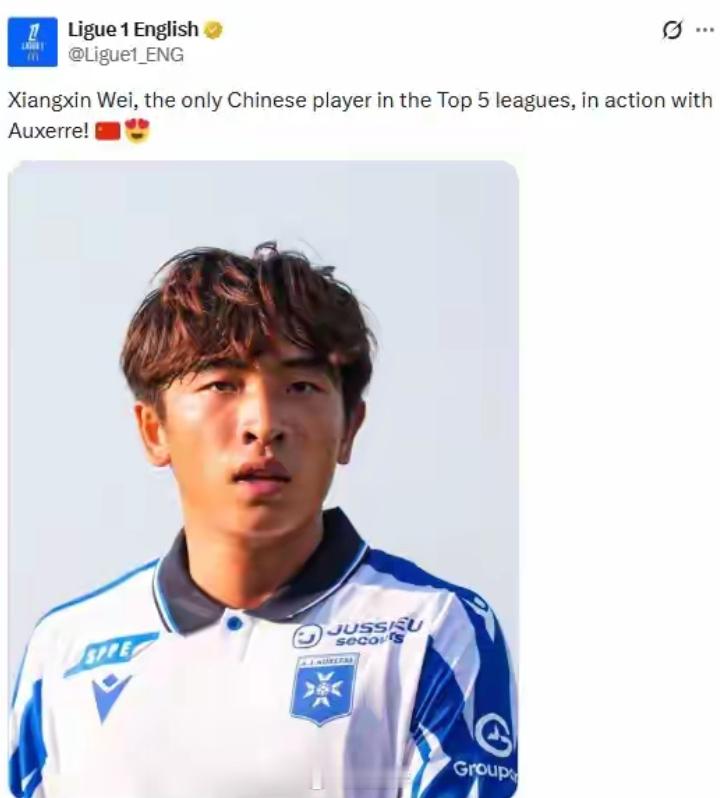 中国男足球员欧洲五大顶级联赛出场记录：（一）英超1、孙继海（曼城）：英超出场12