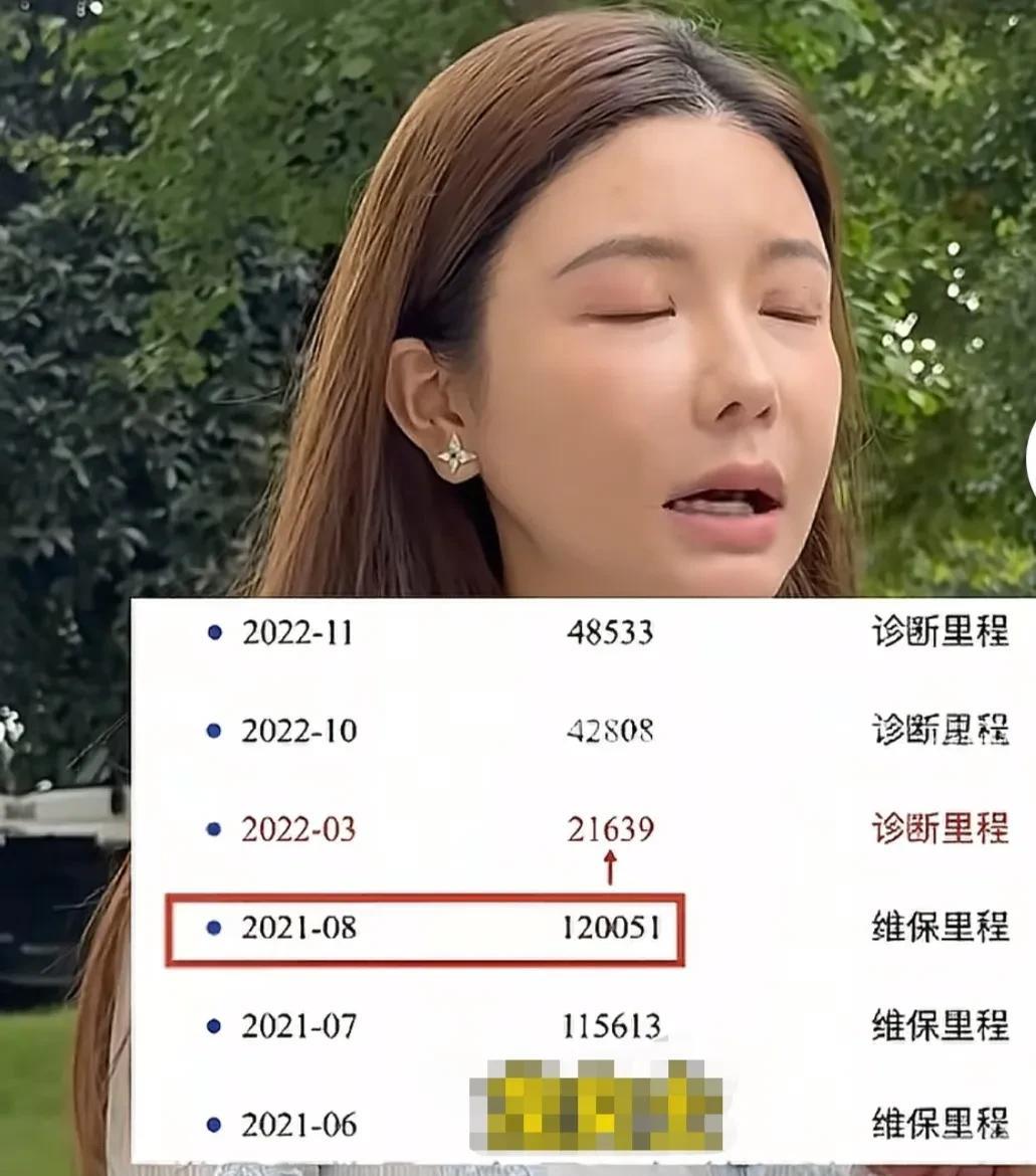湖南一女子看中170多万的路虎，可买不起，转而到二手车市场，花费106.8万，买