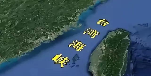 我认为，台湾不需要武力就能解决。第一阶段，中国社会发展阶段，经济，军事，教育，