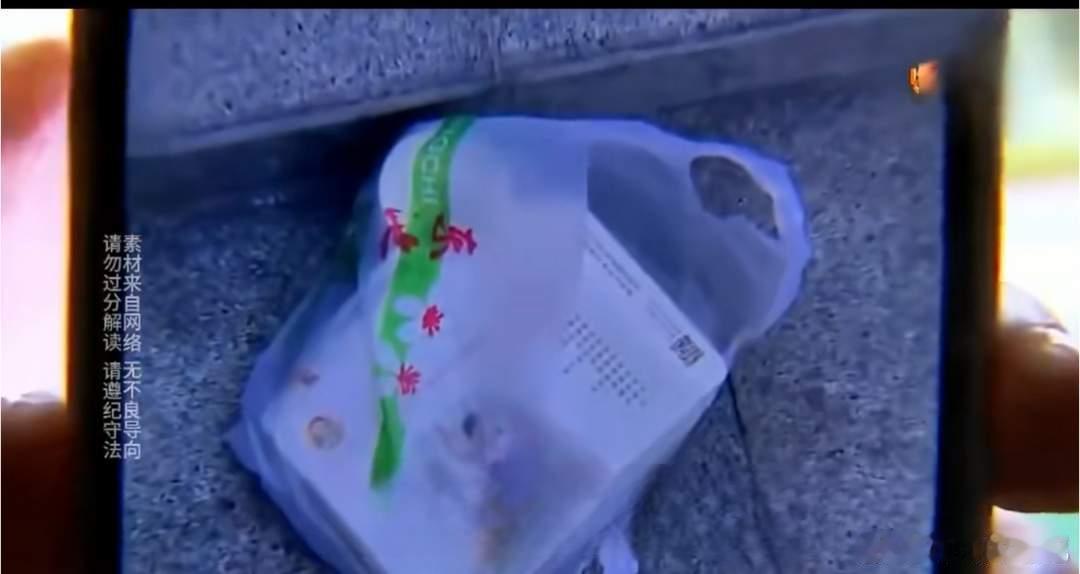 男孩偷吃变态辣外卖住院家长索赔家长索赔的理由，无外乎那套熟悉的“弱势即有理”的逻