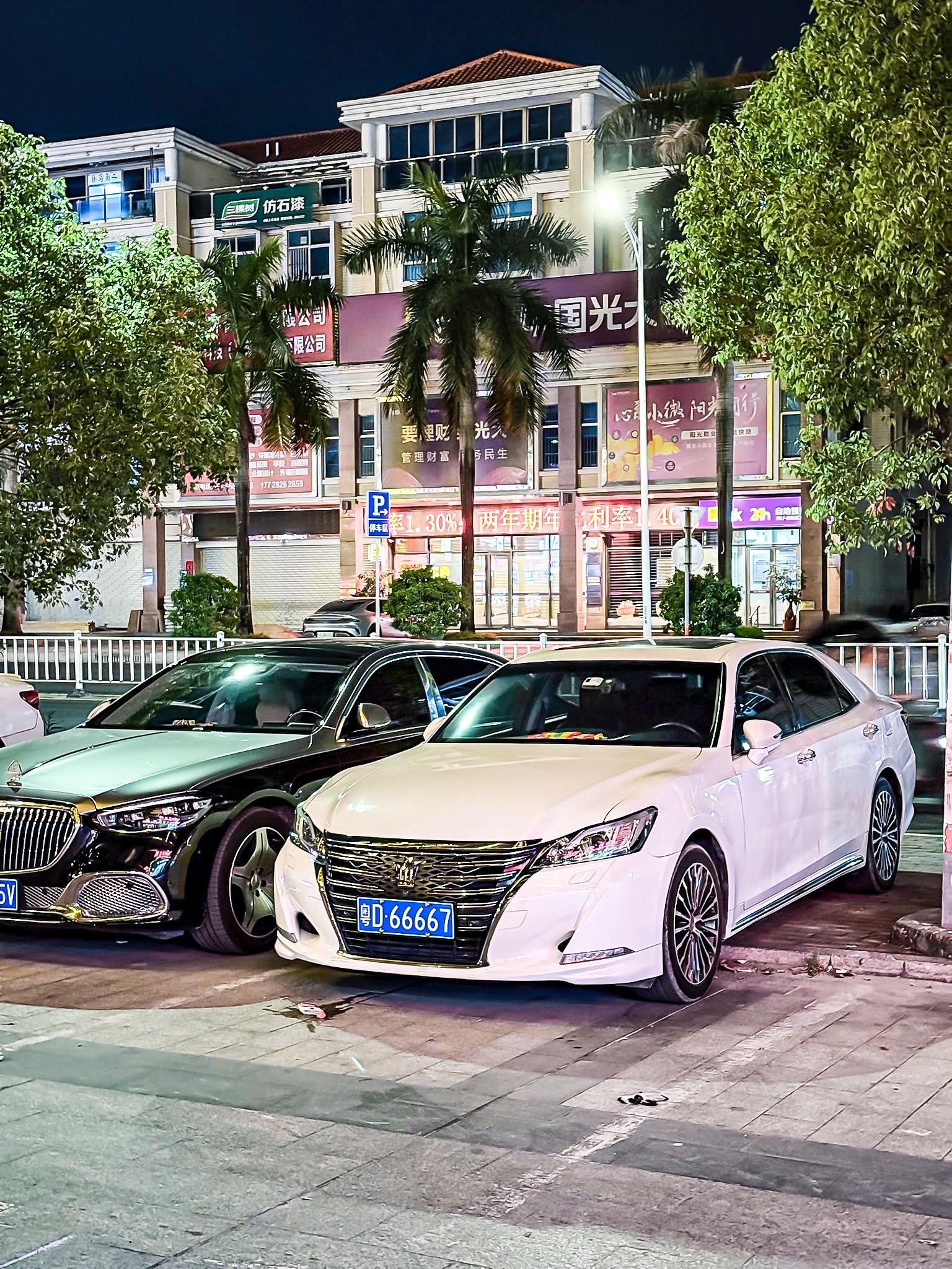 纯数字的豹子号车牌与四连号的豹子车牌哪个排面更强大 拥有一块好车牌就同...