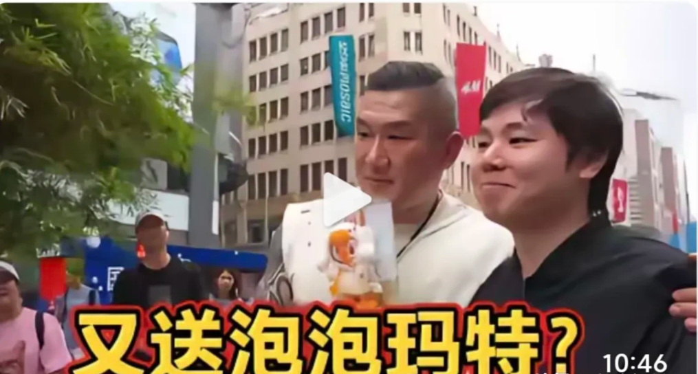 当台湾网红馆长把大陆的磁悬浮列车、扫码支付、人工智能，便利店货架等，放在镜头前时