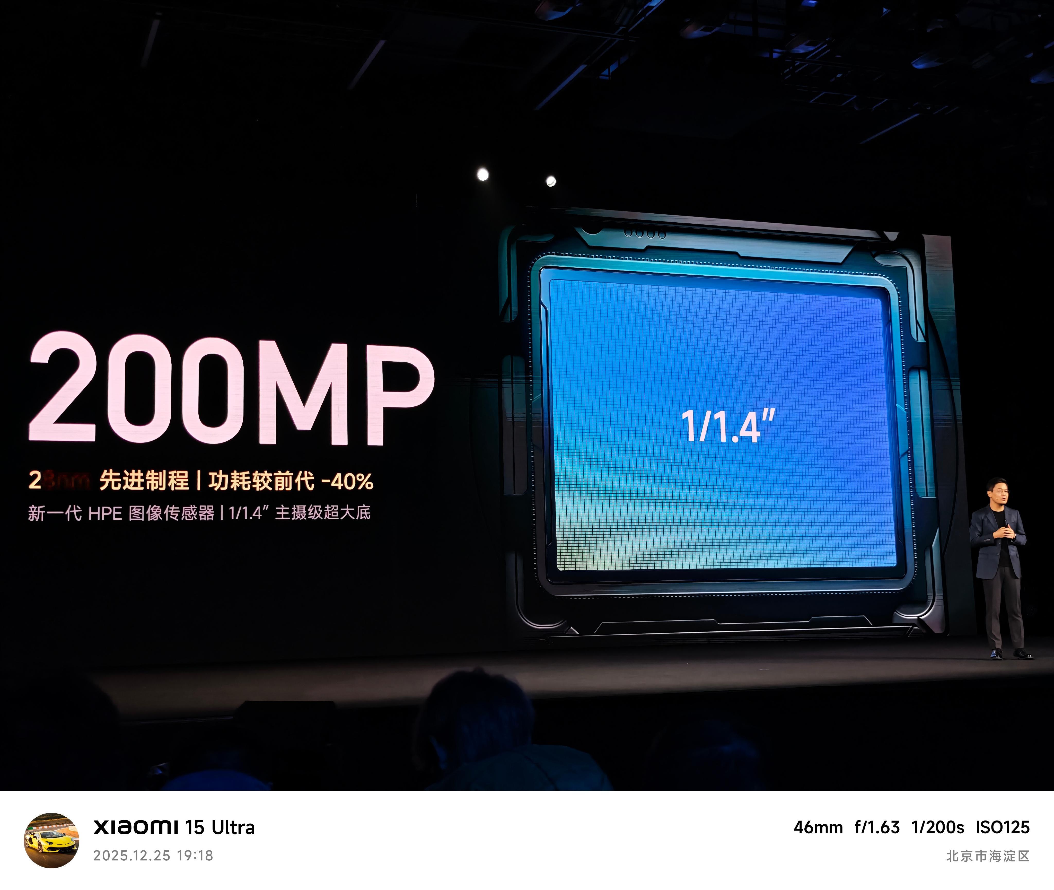 采用2亿像素长焦，升级新一代HPECMOS，功耗显著降低而且支持连续光学