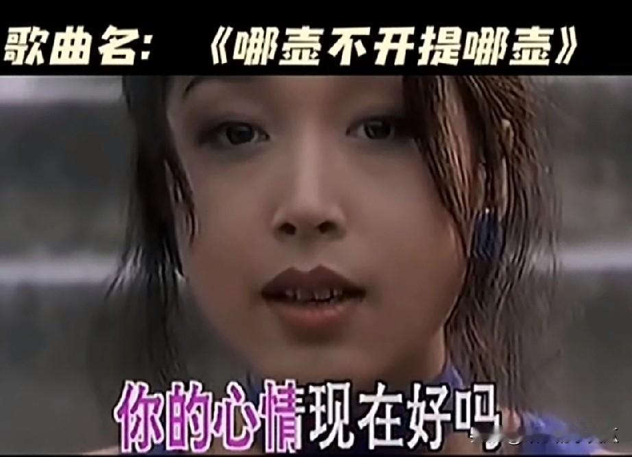 笑死，玩梗还得是这届网友我已经听不下去了这歌[捂脸哭][捂脸哭]