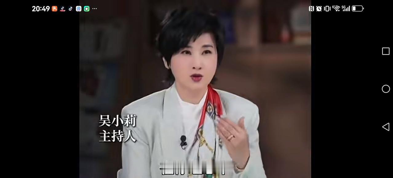 【所答非所问】吴小莉：在你理想中，这些灵活用工或灵活就业者，他的比较好的，社