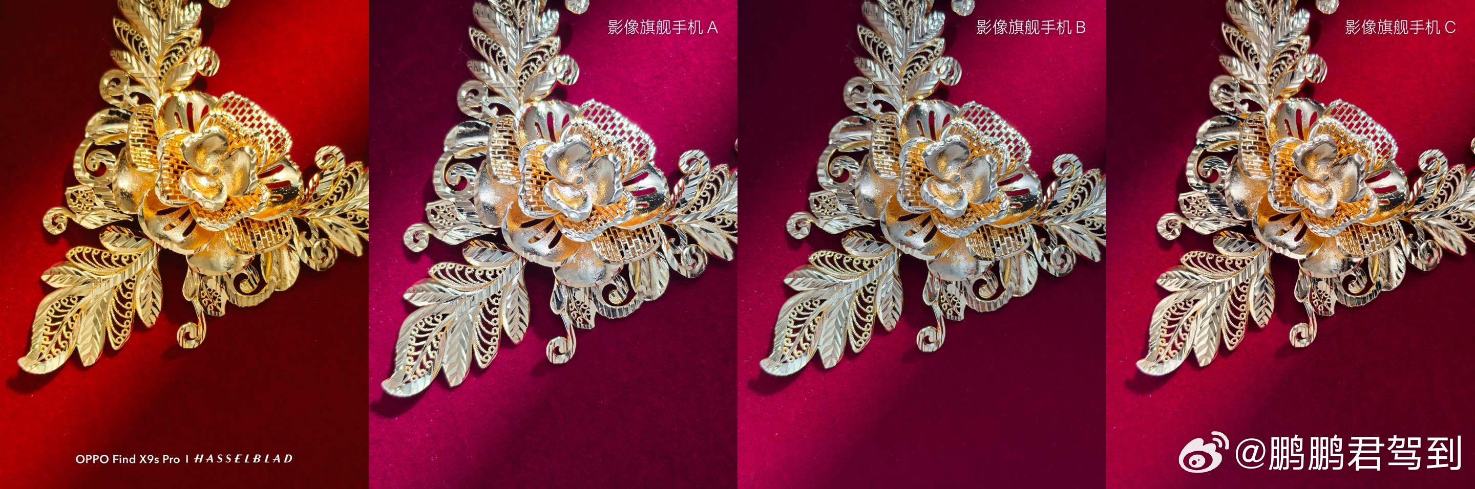 OPPO产品经理卓世杰爆料「第二代」丹霞色彩还原镜头，光谱采样通道提升到24个，