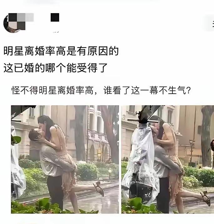 谁能忍受自己媳妇这样，欢迎评论留言