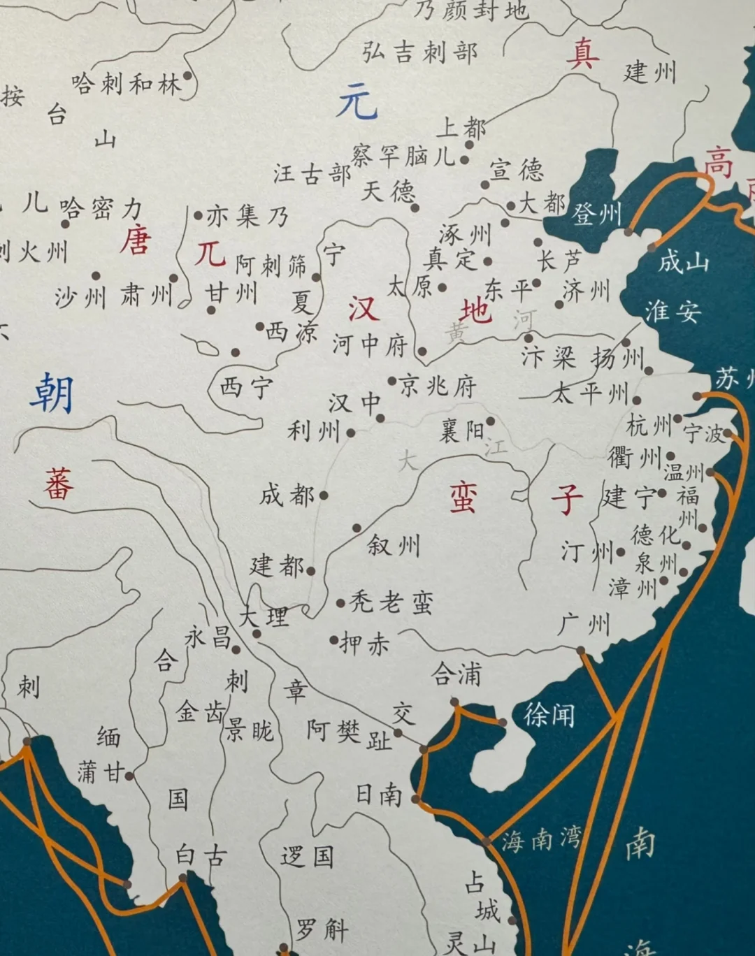 元朝的时候，南方甚至都不能说是汉地