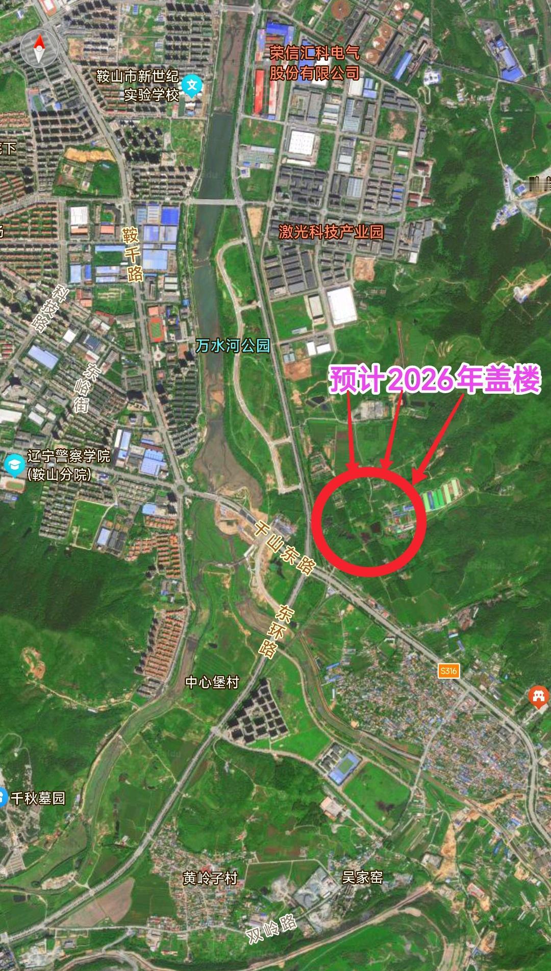 还是要提前祝贺鞍山，昨天跟朋友聊天谈起鞍山的发展让我激动得热泪盈眶，听说在202