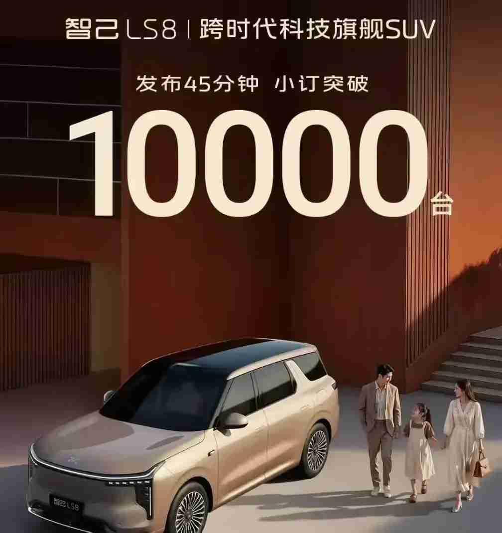 也许你们不相信，但这就是国产车的实力！​2026年4月份六家头部车企的销量数据