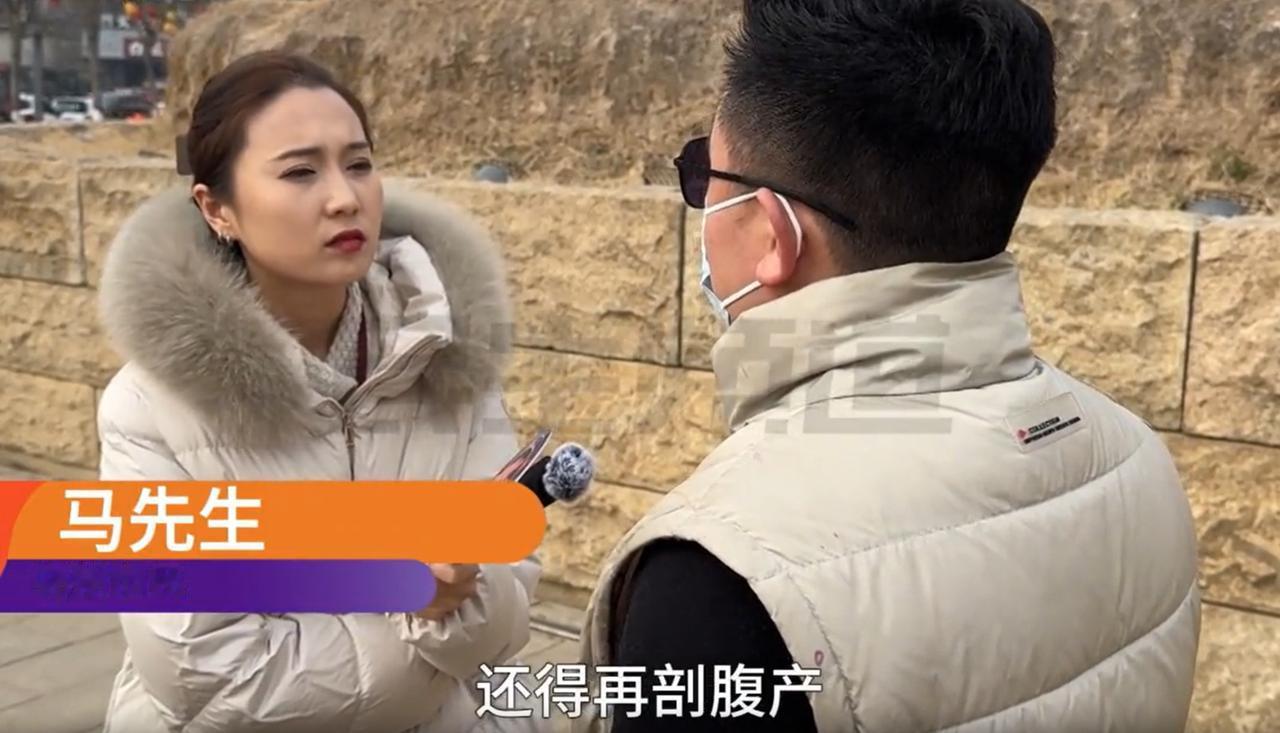 差点解释不清了！河南郑州，男子和妻子有三个孩子，男子心疼媳妇就去做了结扎，谁知年