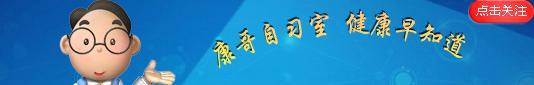 脑梗塞康复治疗应该注意哪些问题