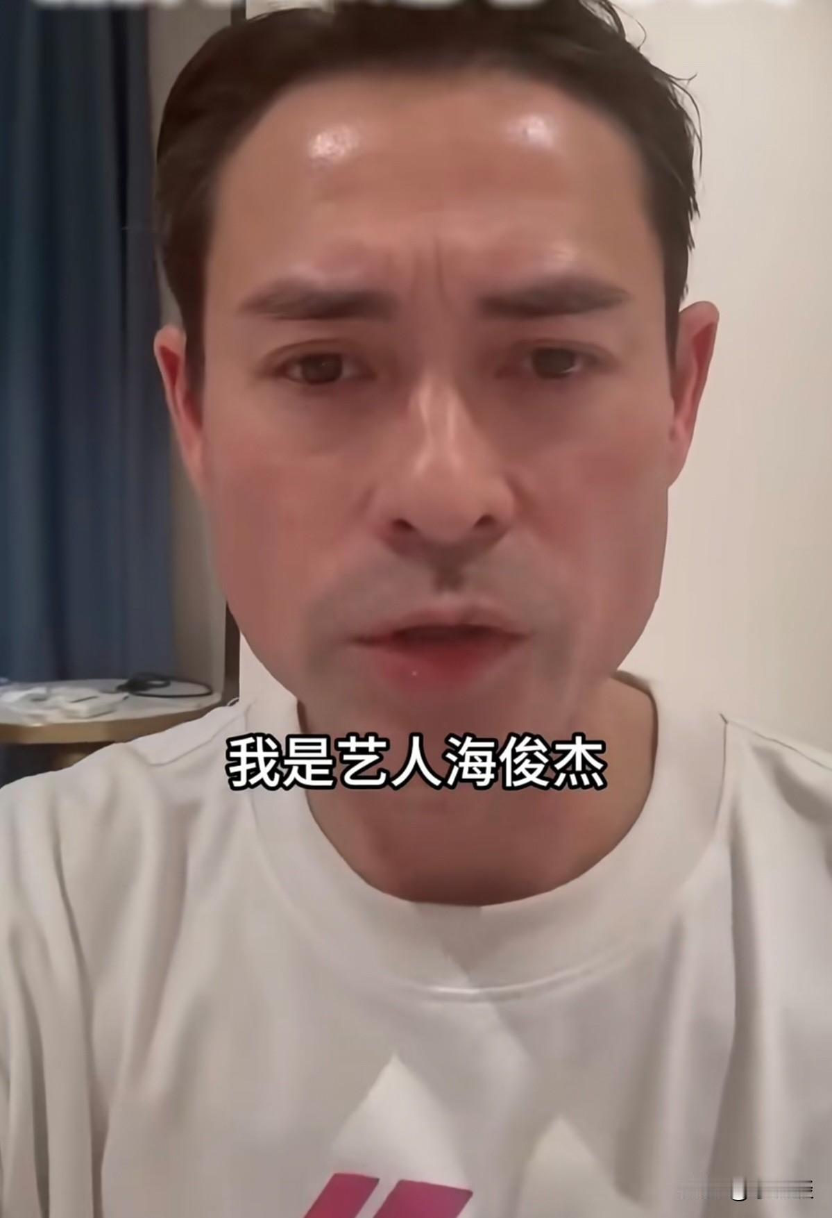 明星连70万医药费都拿不出来，真的有点不敢相信。香港tvb艺人海俊杰，近