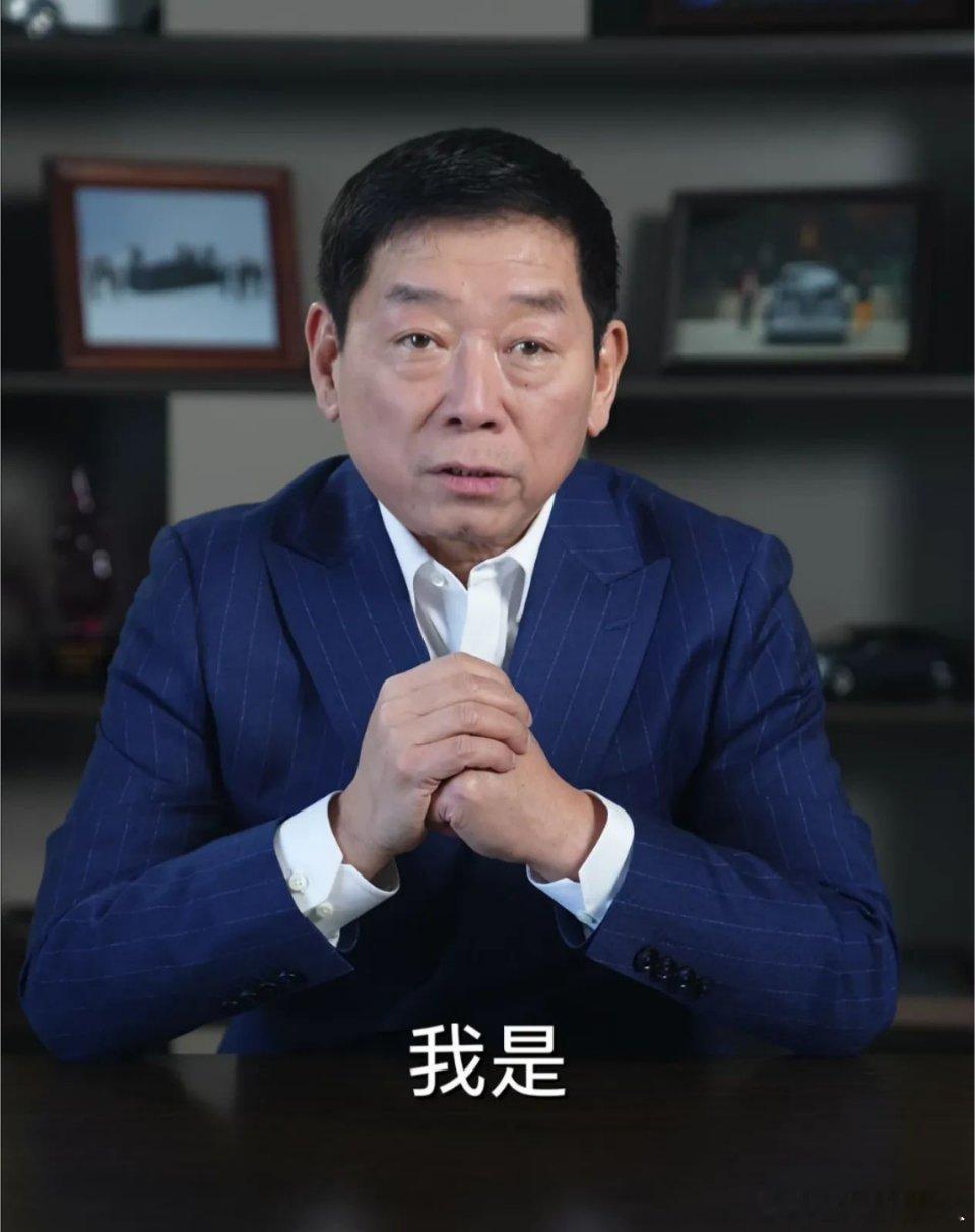 以后买车就选长城汽车！为啥这么说呢？因为在整个汽车圈里，只有长城汽车的魏总敢公开