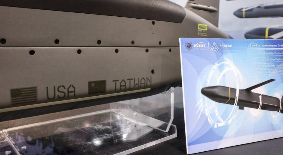 美国发出“拦截军售就开战”的威胁，面对如此嚣张的挑衅，就看你会如何有力回应？美国