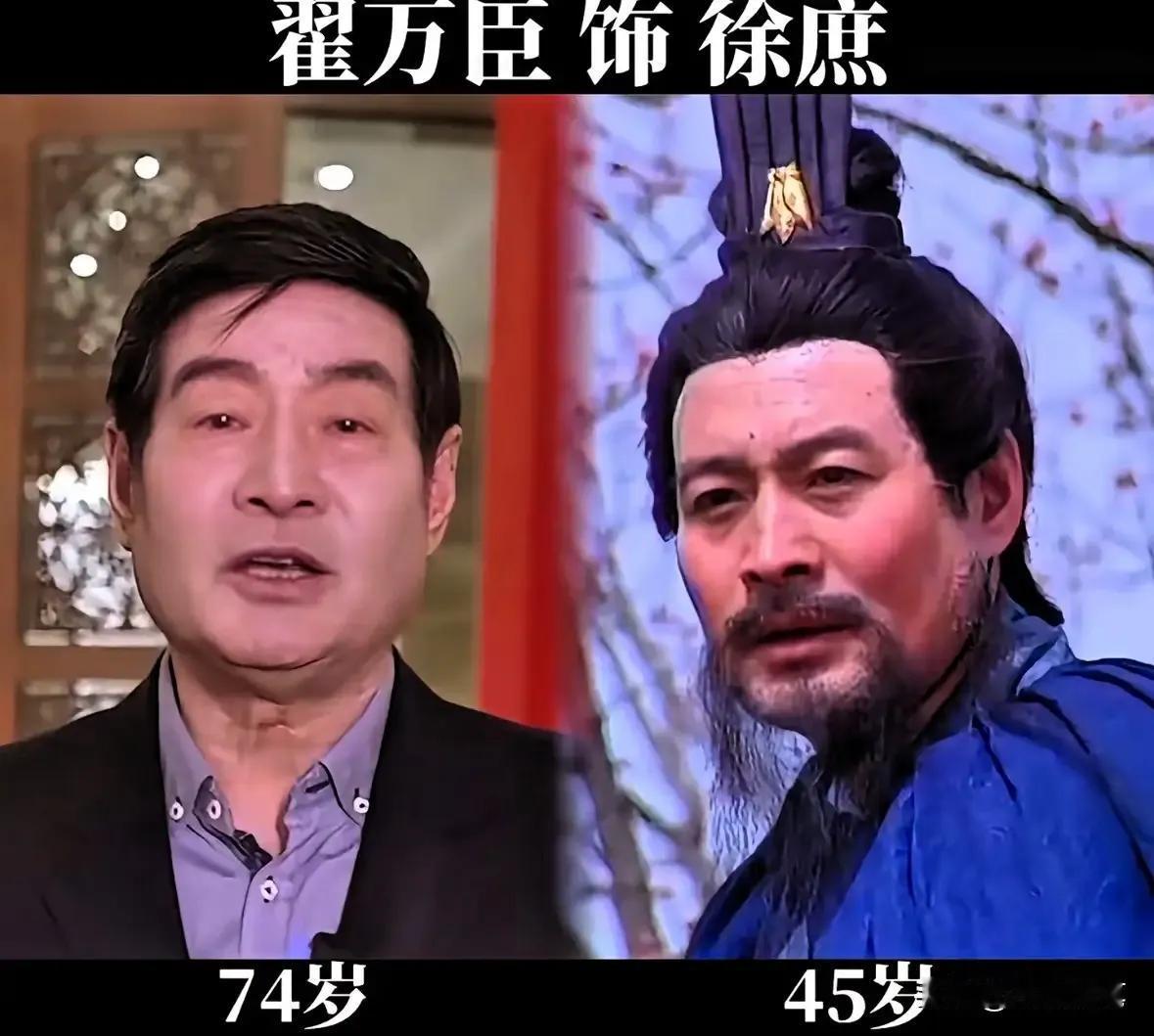 94版《三国演义》演员演技精彩，心里满是感慨。当年拍戏的时候，他们正值最好的年纪