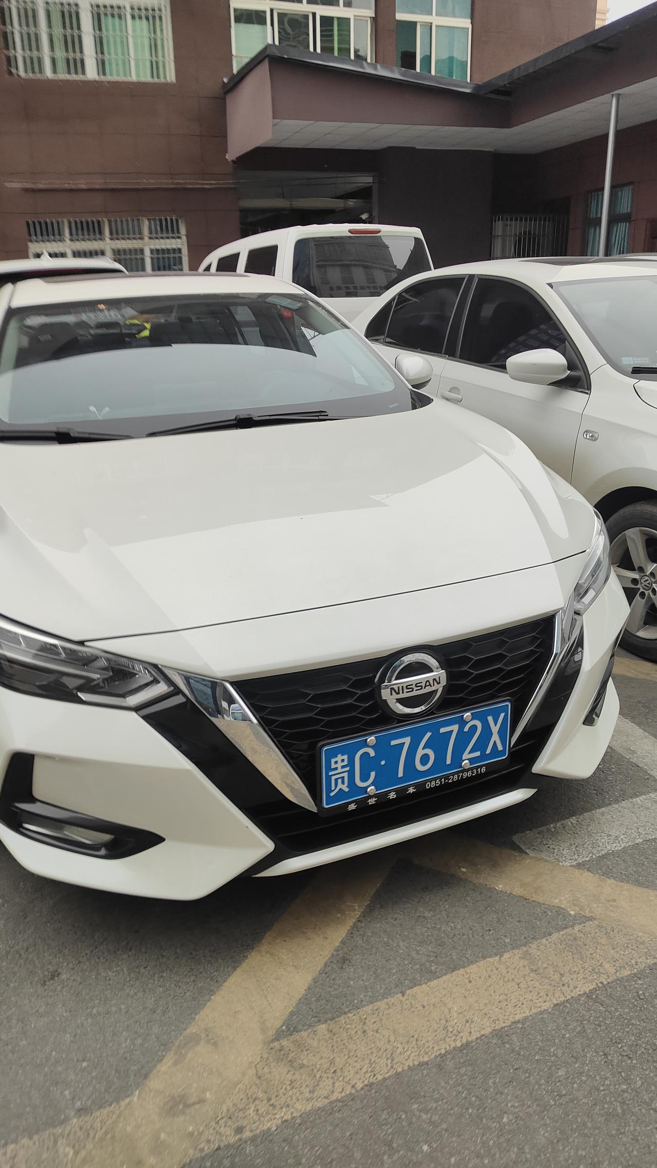 14代改款轩逸和新款轩逸这两款车有什么区别呢？都是14代轩逸