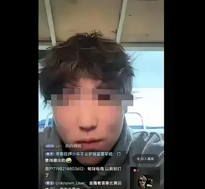 万万没想到李某女跪舔外国人被开除，还有后续。李某的男朋友跑出来开直播了，本来一