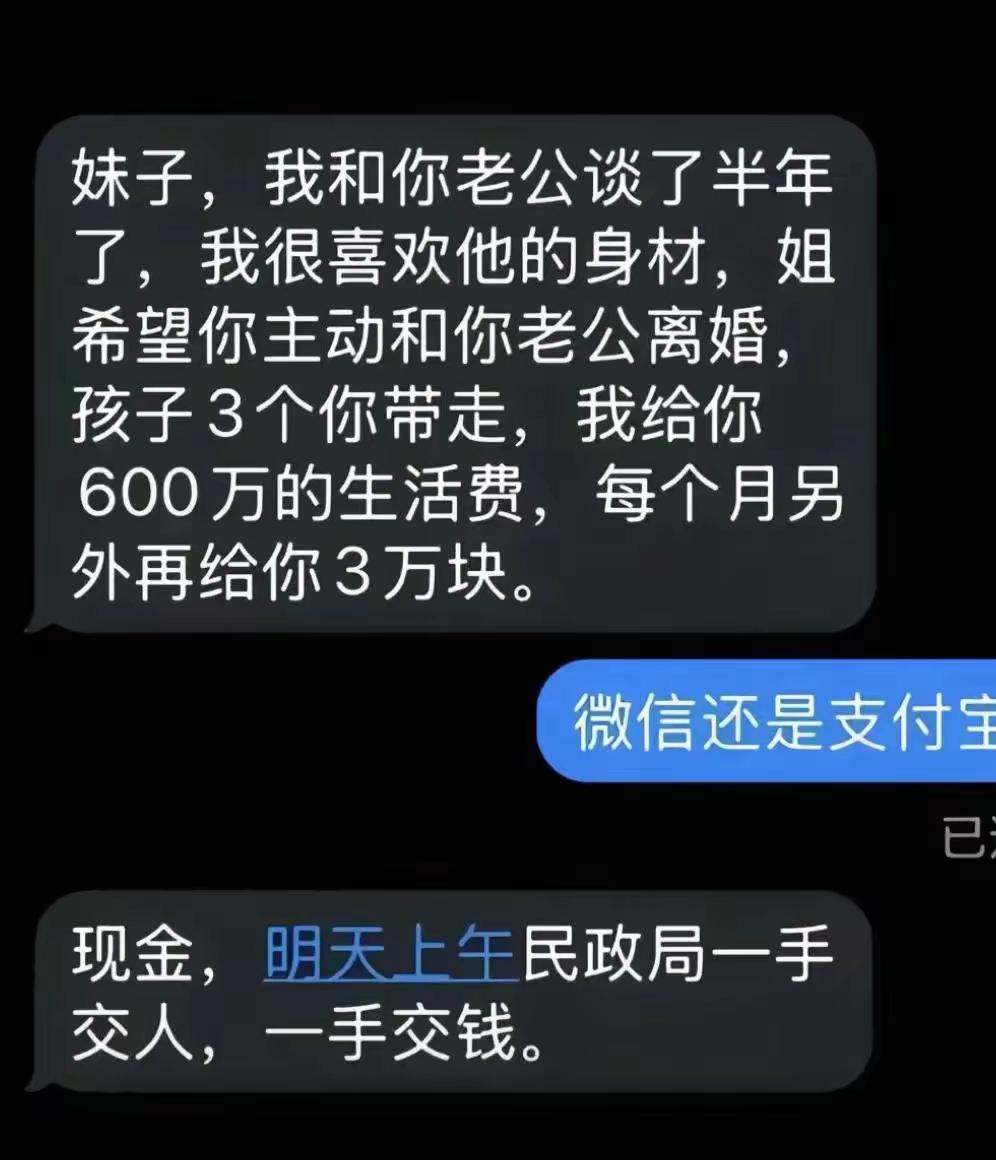 这有这好事？赶紧的别磨蹭了