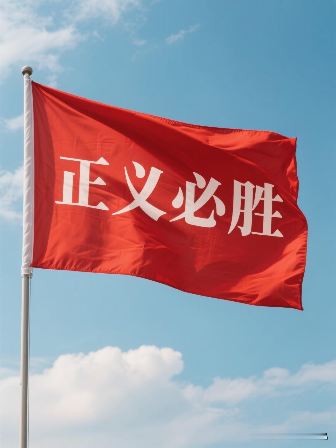 柴桑大姐直播间透露：大马扁在京北被X诉了。大姐一向沉稳严谨、实事求是，不炒作、不
