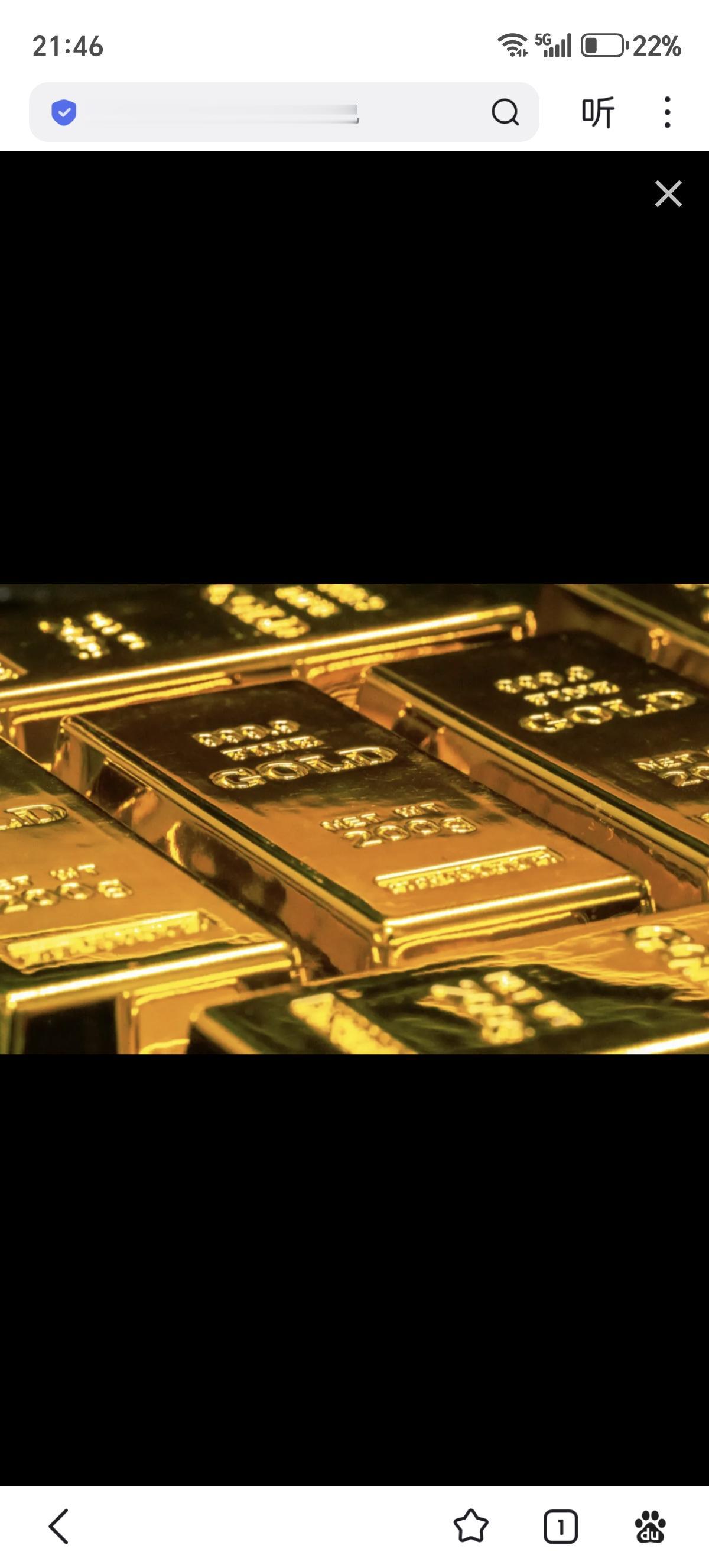 据中国海关数据显示，黄金进口额达到32.9亿美元的历史峰值，较上年增长14.