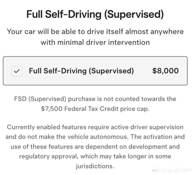 据美国汽车网站Electrek报道，特斯拉已改变了“全自动驾驶”（FSD）的定义