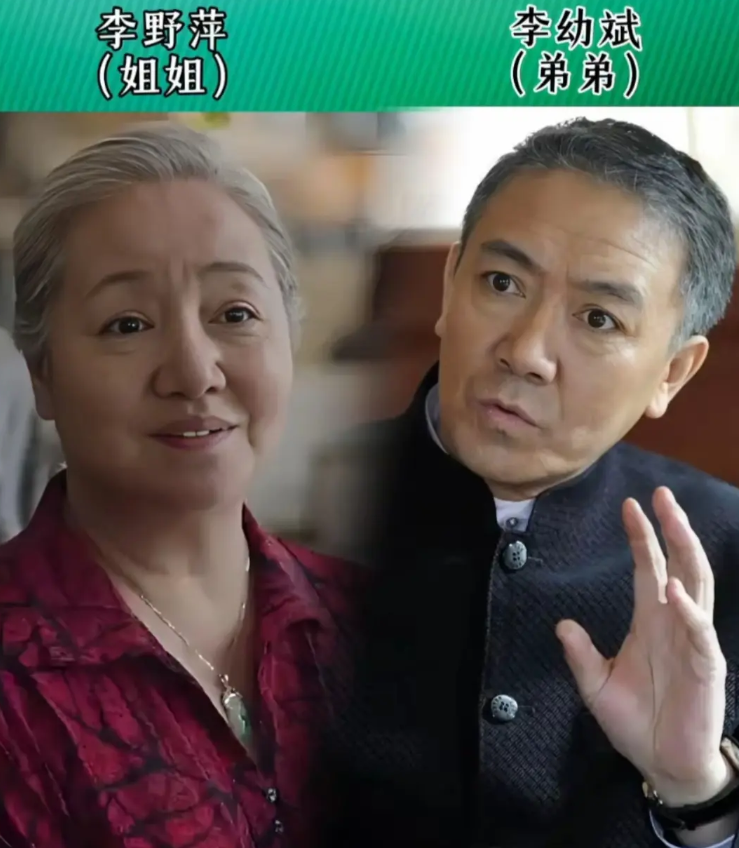 演艺圈内明星错综复杂的关系网，很多看着像是草根的艺人，其实都有一个很牛的亲戚，朱