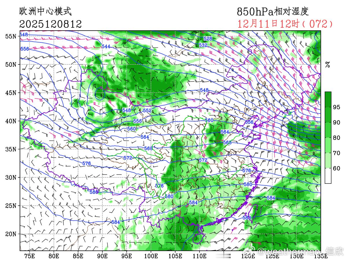 【11-13日中东部大范围降水】11-13日，高空槽携带冷空气东移南下，同时南支