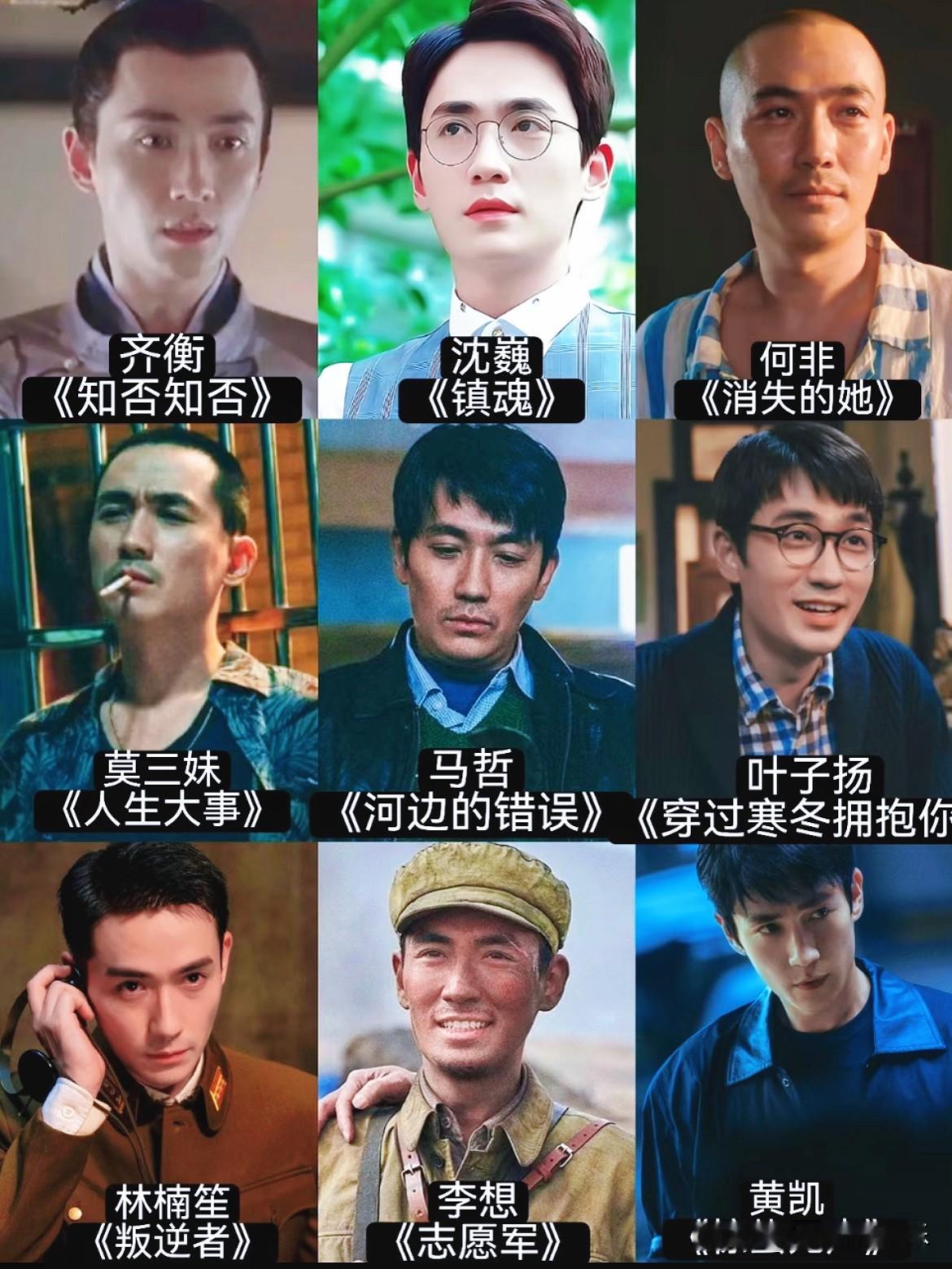娱乐圈最大的&34;诈骗&34;现场出现了。在电影《空枪》的片场采访里，梁家辉老师居然一本正经皱着眉