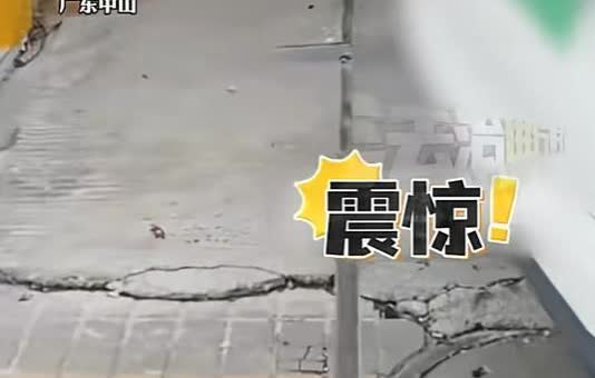 “太过分了！”广东中山，一辆白车停放在男子的建材店门口，男子多次打电话联系车主挪