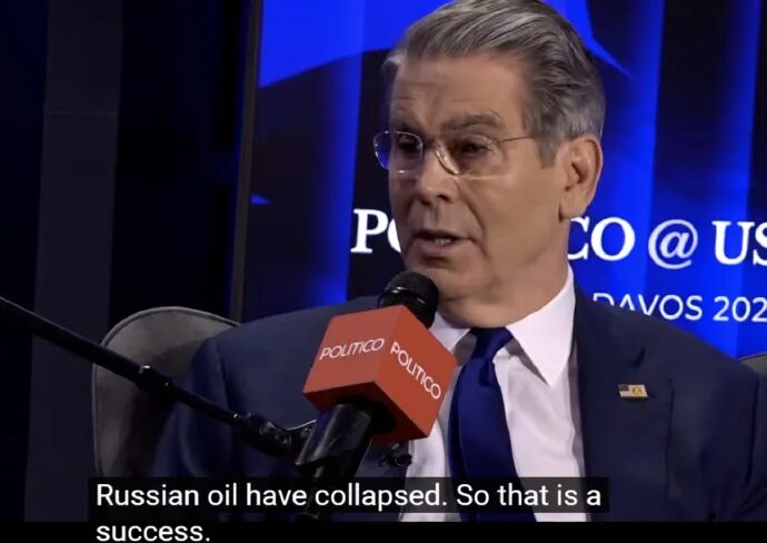 美国财政部长贝森特: 欧洲与印度合作是愚蠢行为