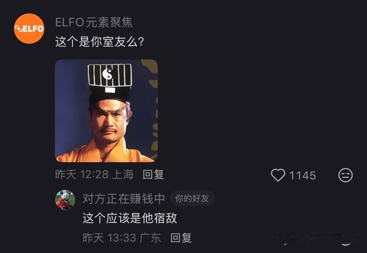 室友洗糯米时不小心洒我身上，现在浑身刺痛