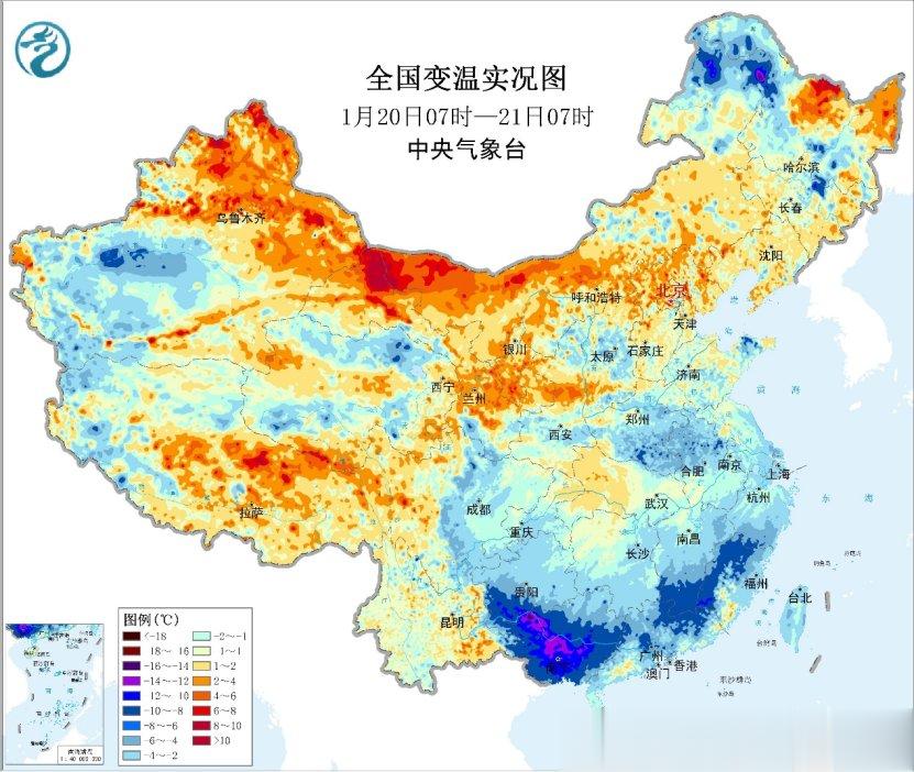 中央气象台: 寒潮天气对我国影响已接近尾声, 低温状态还将持续一段时间