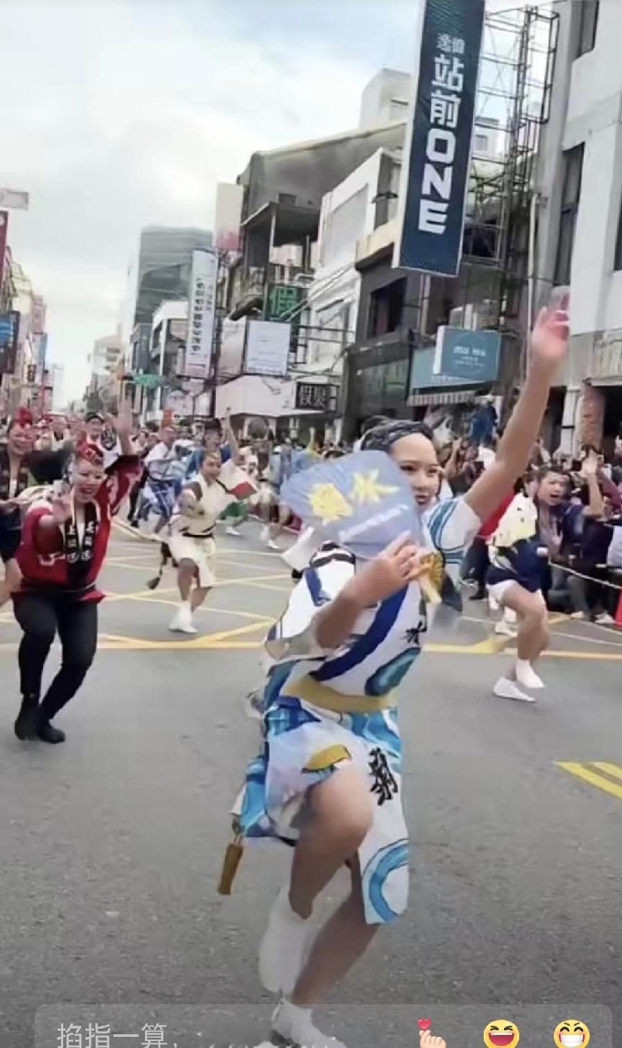 历史遗毒未清：台湾岛内出现媚日群体民进党媚日行径曝光：扭曲历史讨好日本！最近