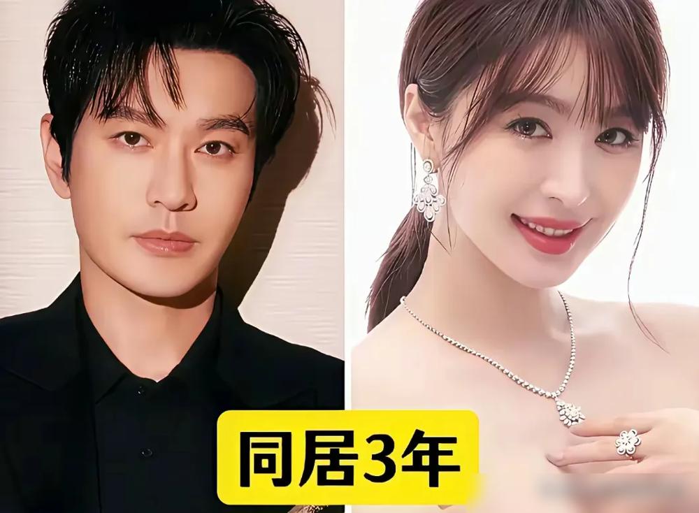 你以为天王嫂每月领30万生活费很爽？她老公20亿身家，婚前协议一签，离婚你一分钱