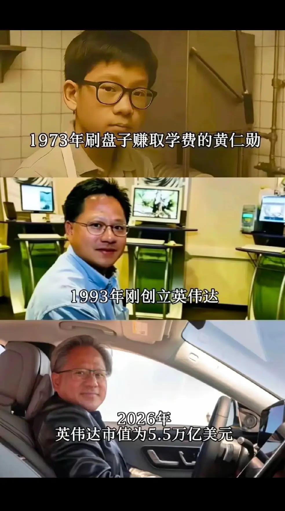 从中国人，看着像华人了