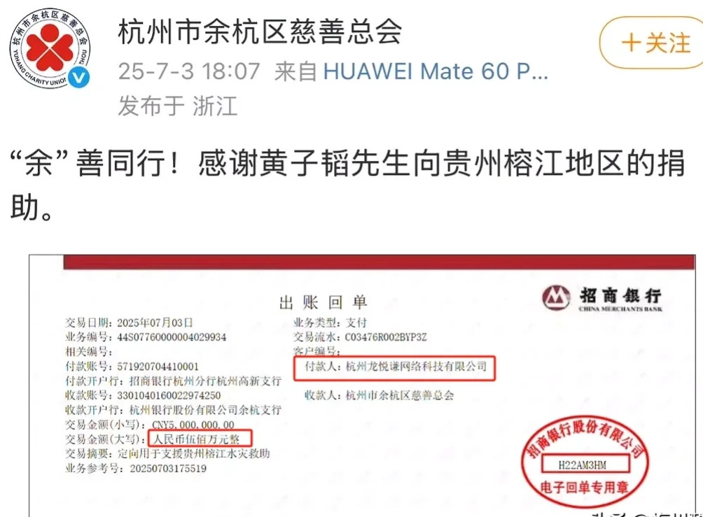 黄子韬:你努力十辈子都比不过我的一只手表！黄子韬最近热度挺大的，先是淘汰