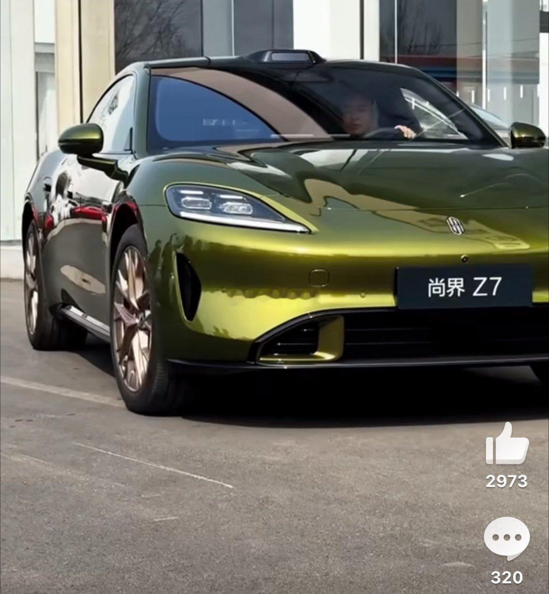 尚界Z7这波维权太解气了！造谣抹黑的代价，法律会替你算清楚。硬刚到底，为尚界点赞