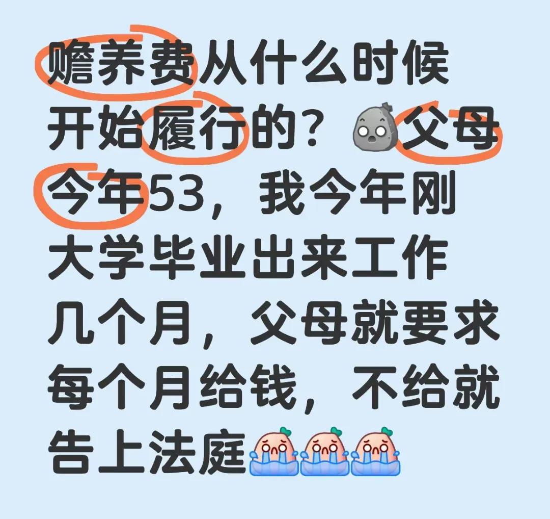 我以前一直以为父母都是无条件的爱自己的孩子，看了这个问题后才知道现实不是这样的。