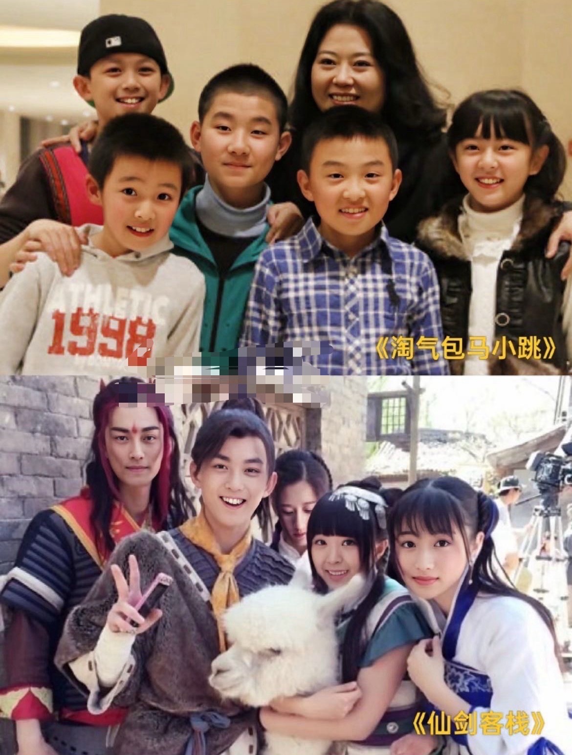 大唐双姝也是吴磊的青梅竹马当时都还那么青涩如今一眨眼三人都成为了爆剧的一份子如果