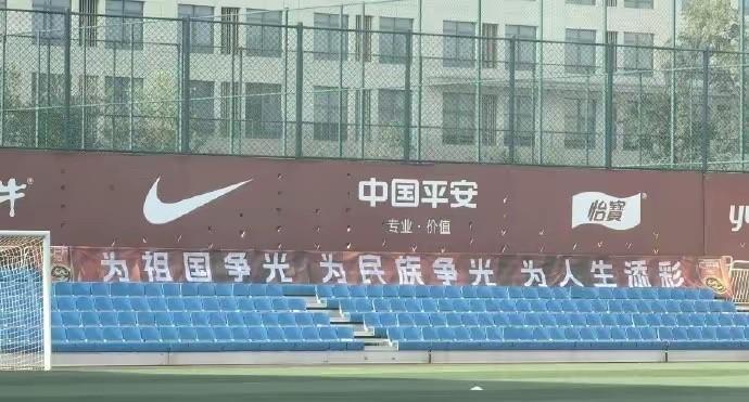 东亚杯日韩中三强目标：日本队主教练森保一说，锻炼新人、冠军是目标；韩国队主教