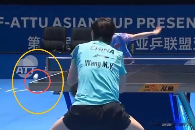 你认为孙颖莎的情商高吗在关键球被裁判误判的情况下，能够稳定心态继续投入比赛，并战