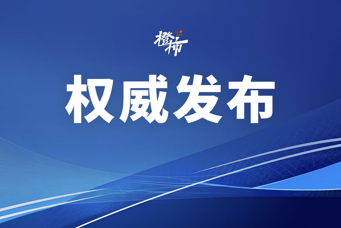 甘肃省人民医院全面托管天水市第二人民医院