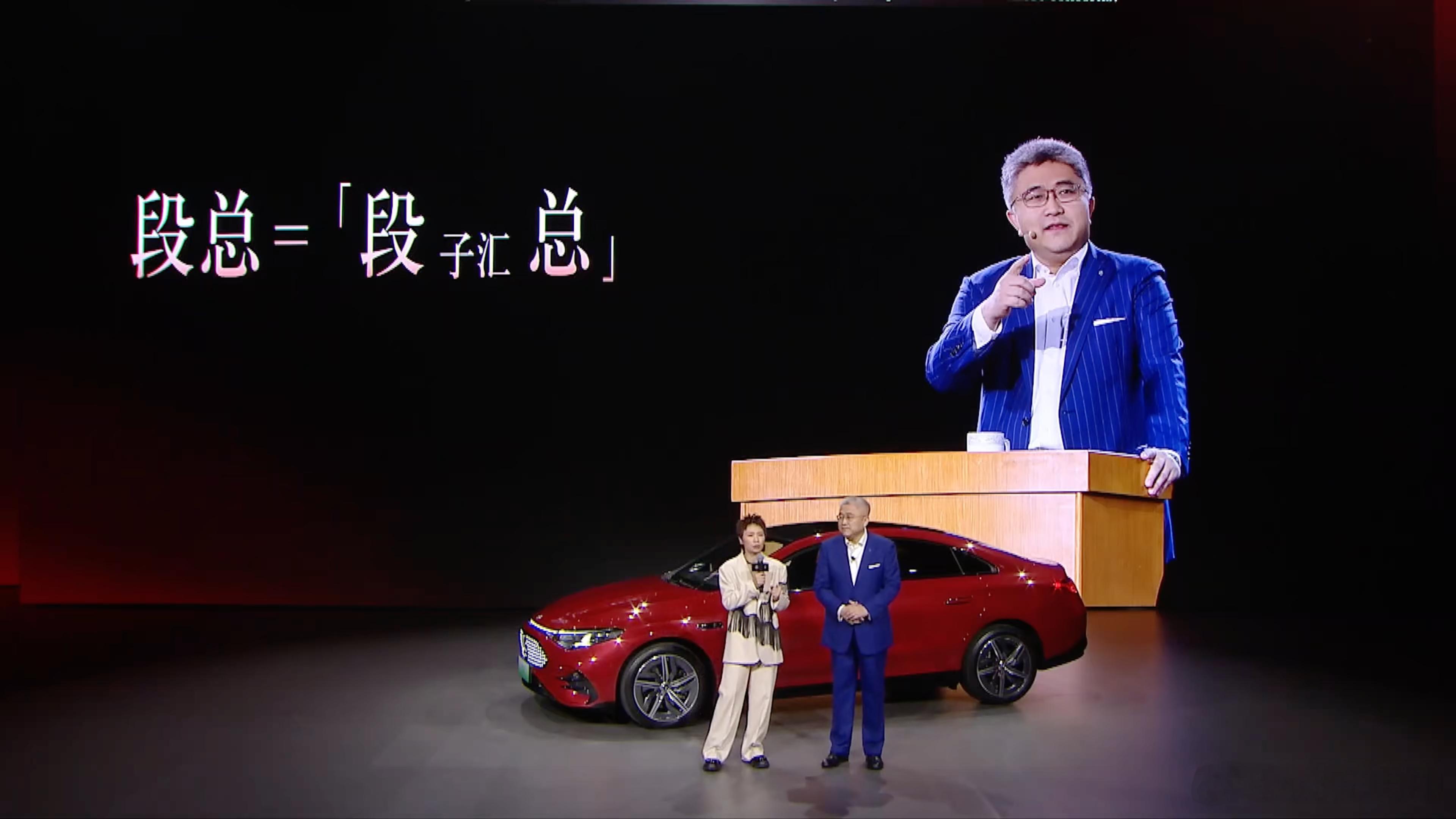 笑死……脱口秀演员小鹿问奔驰销售服务有限公司总裁兼CEO段建军，之前在奔驰