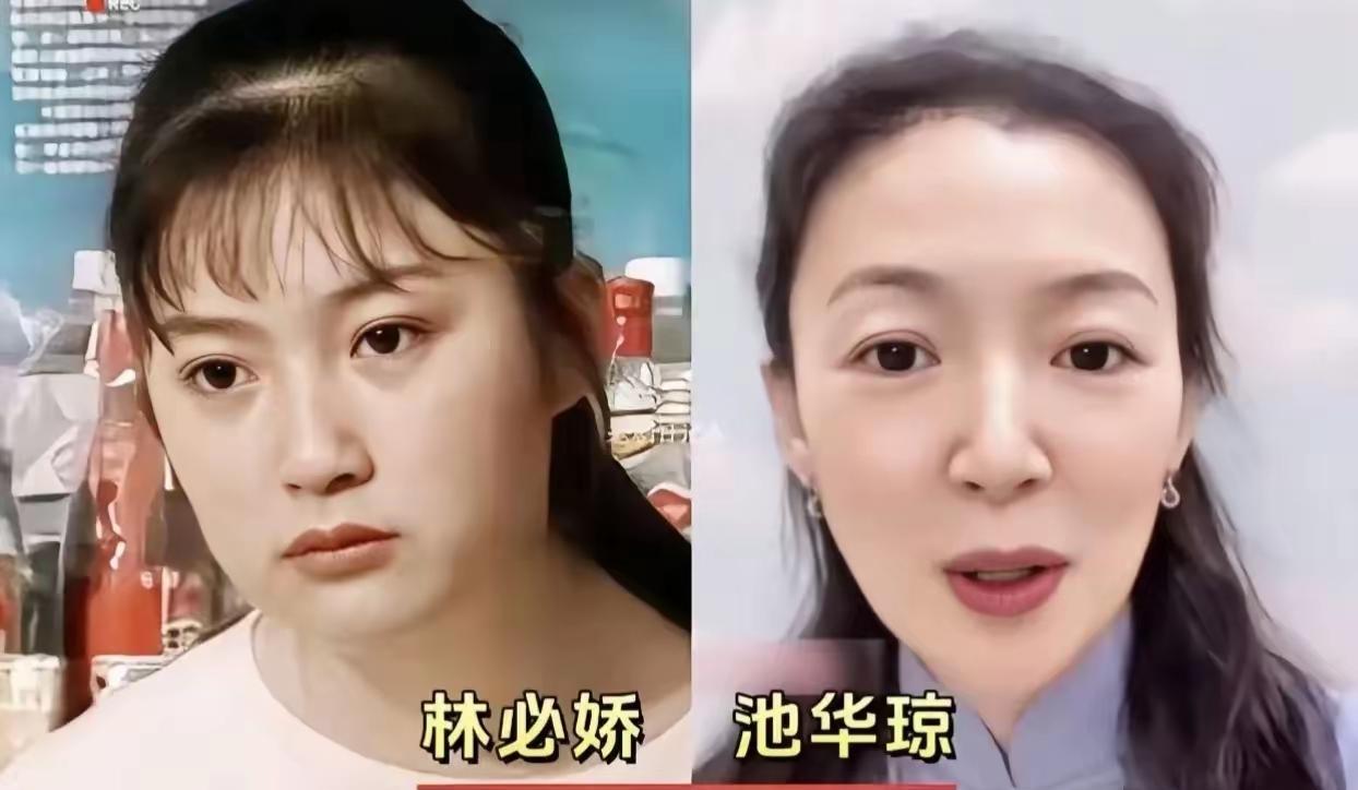 他们是《情满珠江》的演员，名气最大的是左翎，年轻的时候她长的好漂亮！一双迷人的大