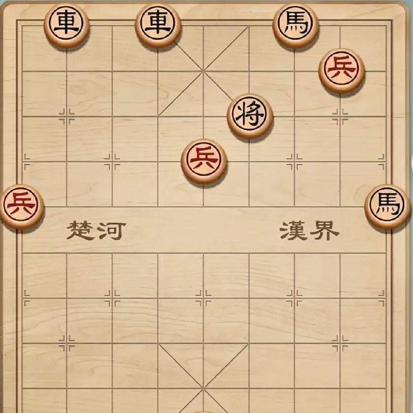 黑棋这双车双马难道是吃干饭的吗？居然会容忍你几个小兵胡作非为？从盘面上双方棋势