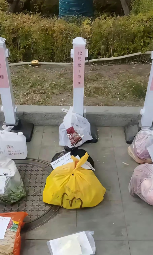 凡是小区不让外卖进的就得这么干​​​
